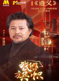 久久大香伊蕉在人线国产联合